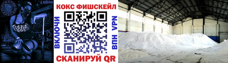 хочу   Закаменск  КОКАИН 98% 
