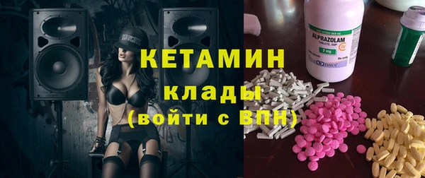 винт Алексин