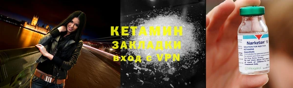 соль курить ск Алзамай