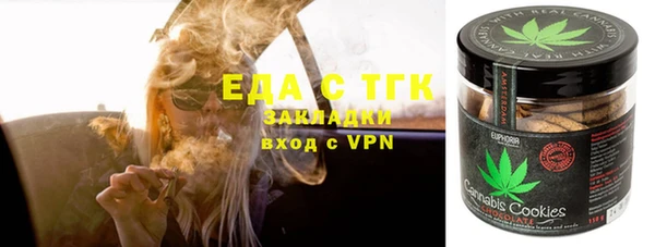 винт Алексин