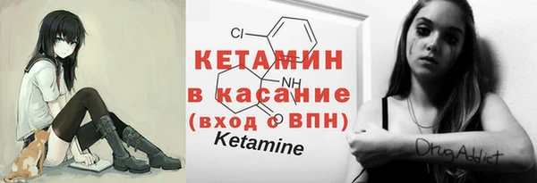 марки lsd Абдулино