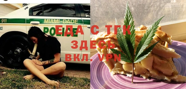 apvp Алексеевка