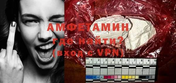 винт Алексин