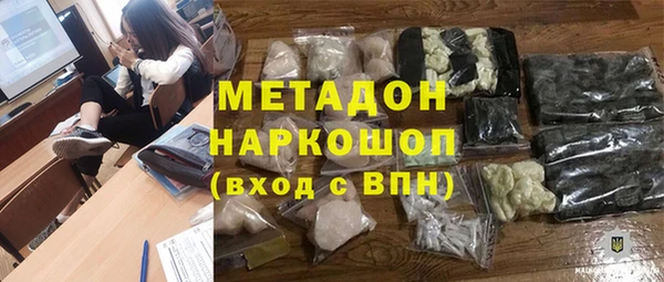 соль курить ск Алзамай