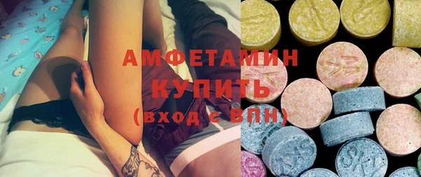 соль курить ск Алзамай