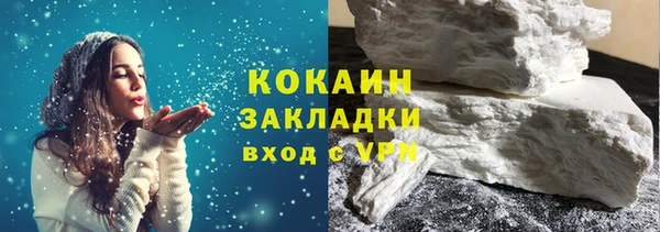 соль курить ск Алзамай