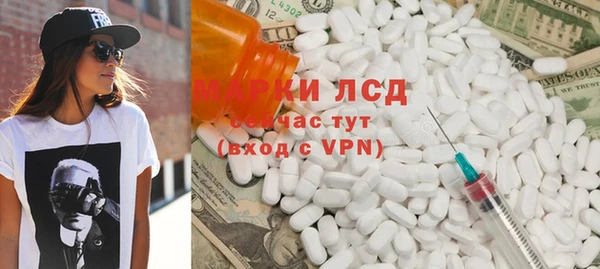 соль курить ск Алзамай