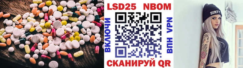 купить наркоту  мориарти Telegram  LSD-25 экстази кислота  Закаменск 