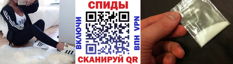 цены наркотик  Закаменск  Метамфетамин Декстрометамфетамин 99.9% 